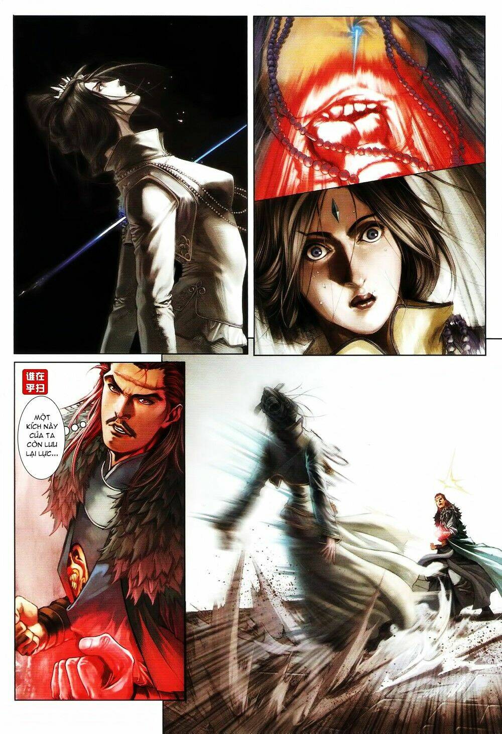 Ôn Thụy An Quần Hiệp Truyện Chapter 63 - Trang 2