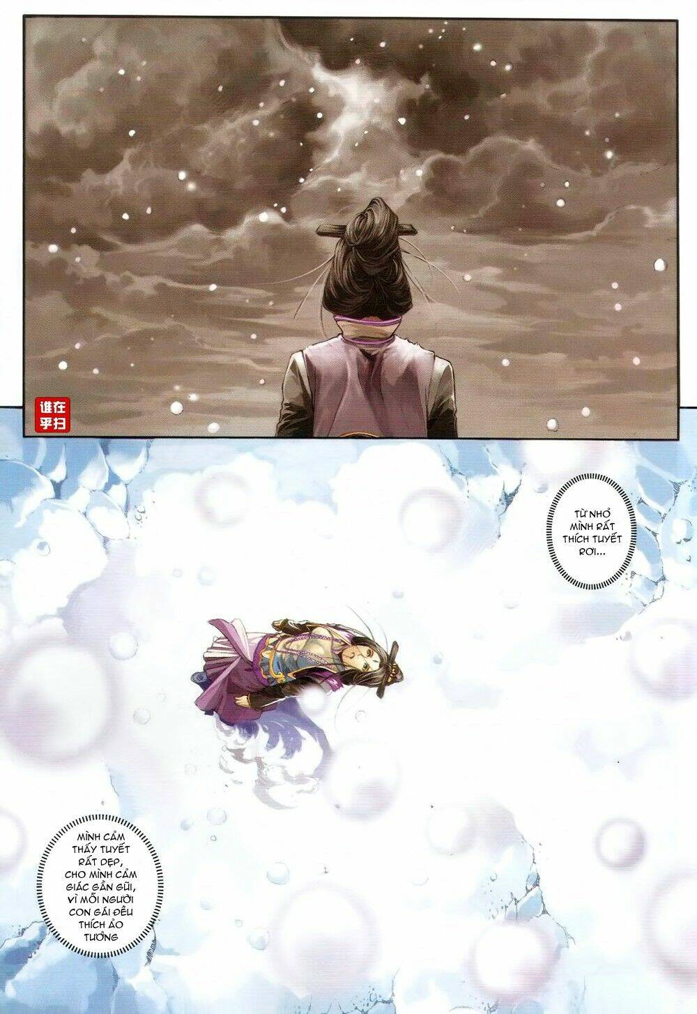 Ôn Thụy An Quần Hiệp Truyện Chapter 63 - Trang 2