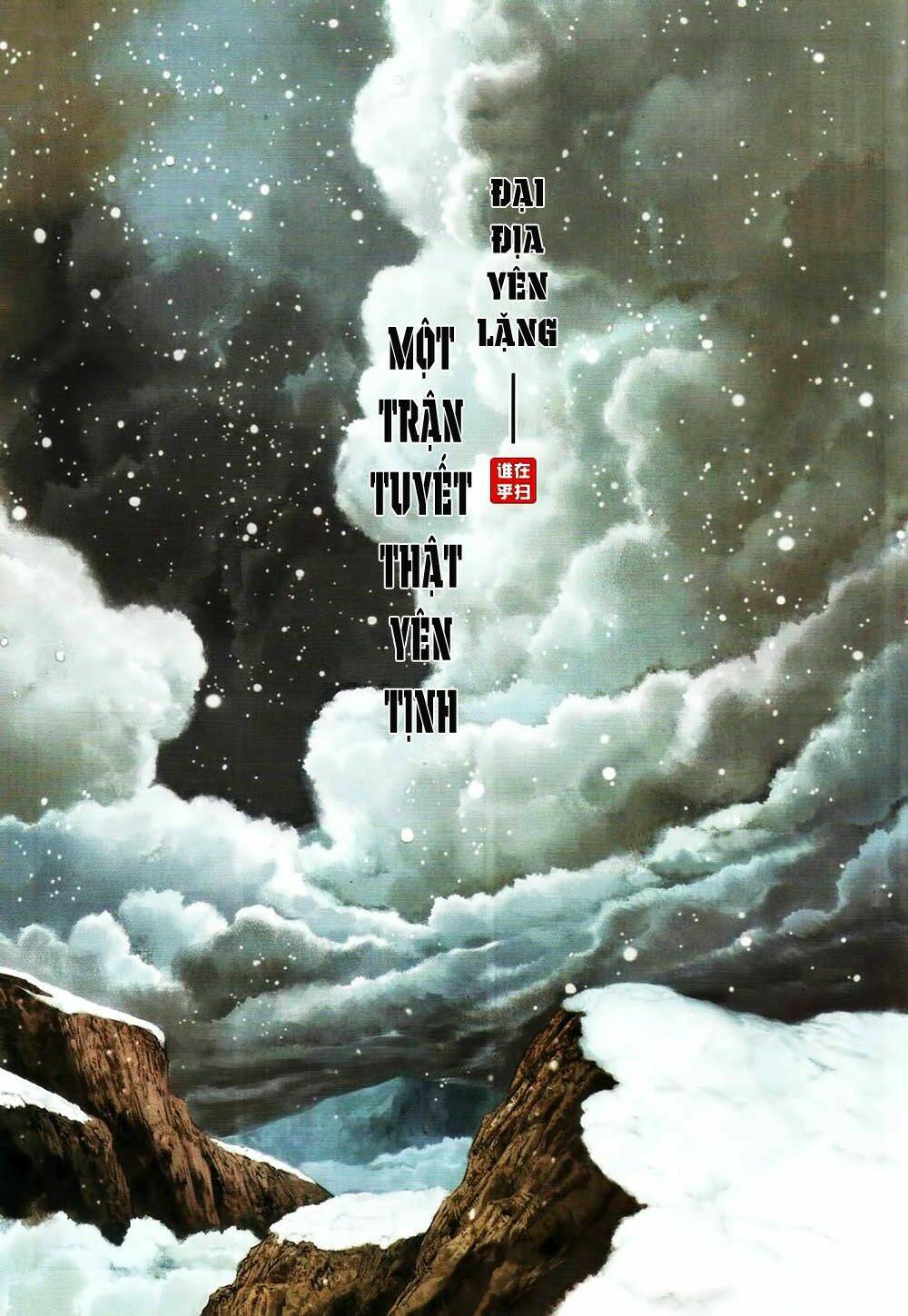 Ôn Thụy An Quần Hiệp Truyện Chapter 63 - Trang 2