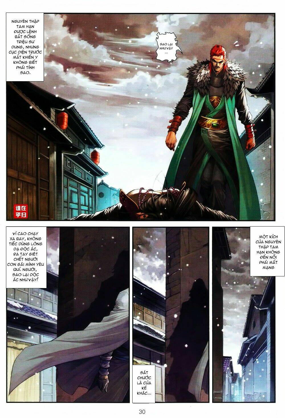 Ôn Thụy An Quần Hiệp Truyện Chapter 63 - Trang 2