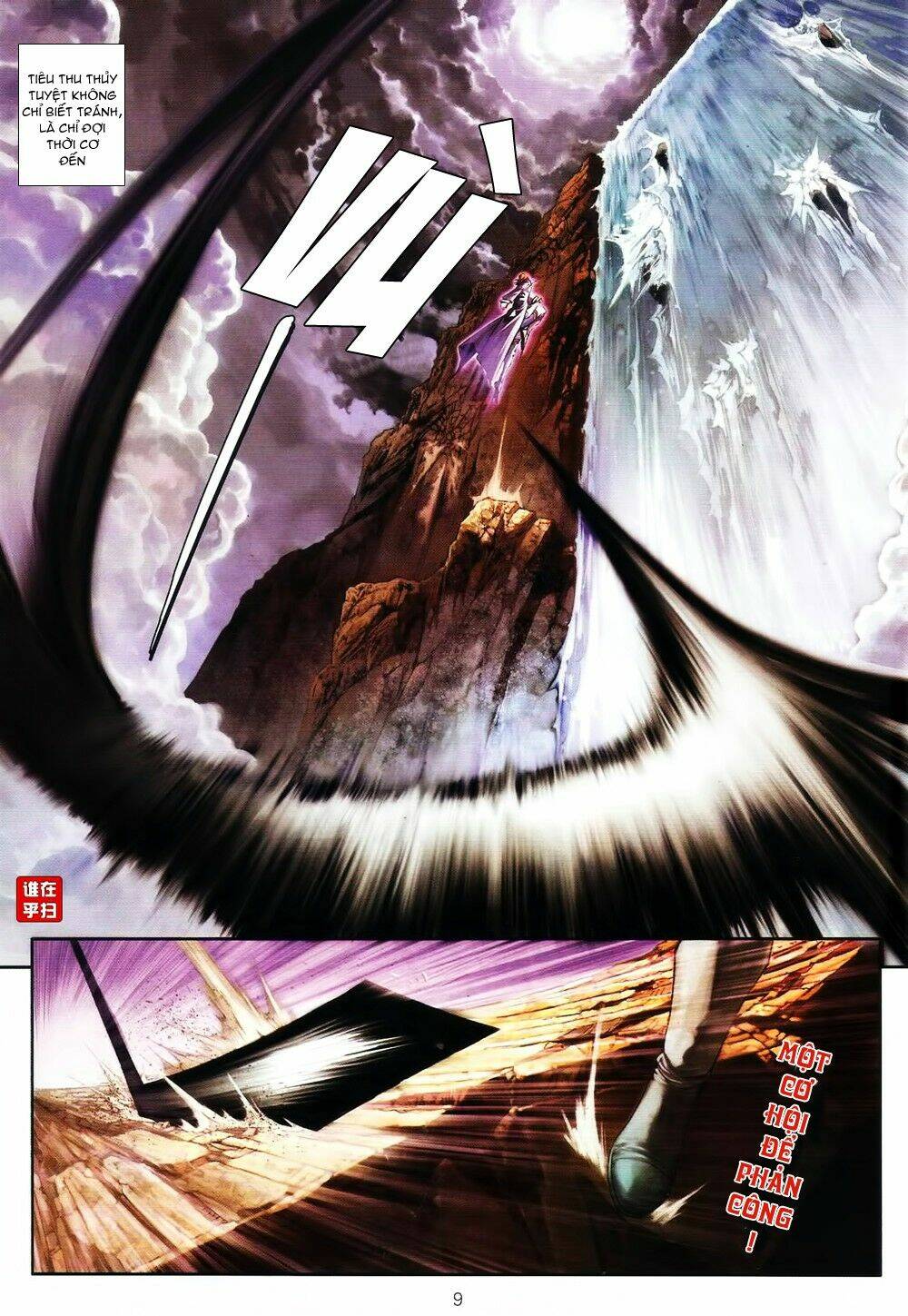 Ôn Thụy An Quần Hiệp Truyện Chapter 63 - Trang 2