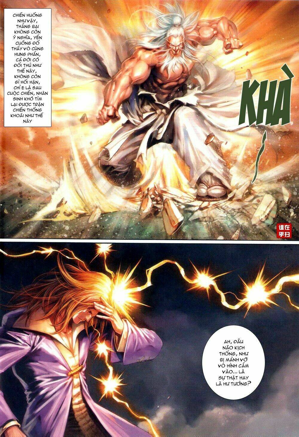 Ôn Thụy An Quần Hiệp Truyện Chapter 64 - Trang 2