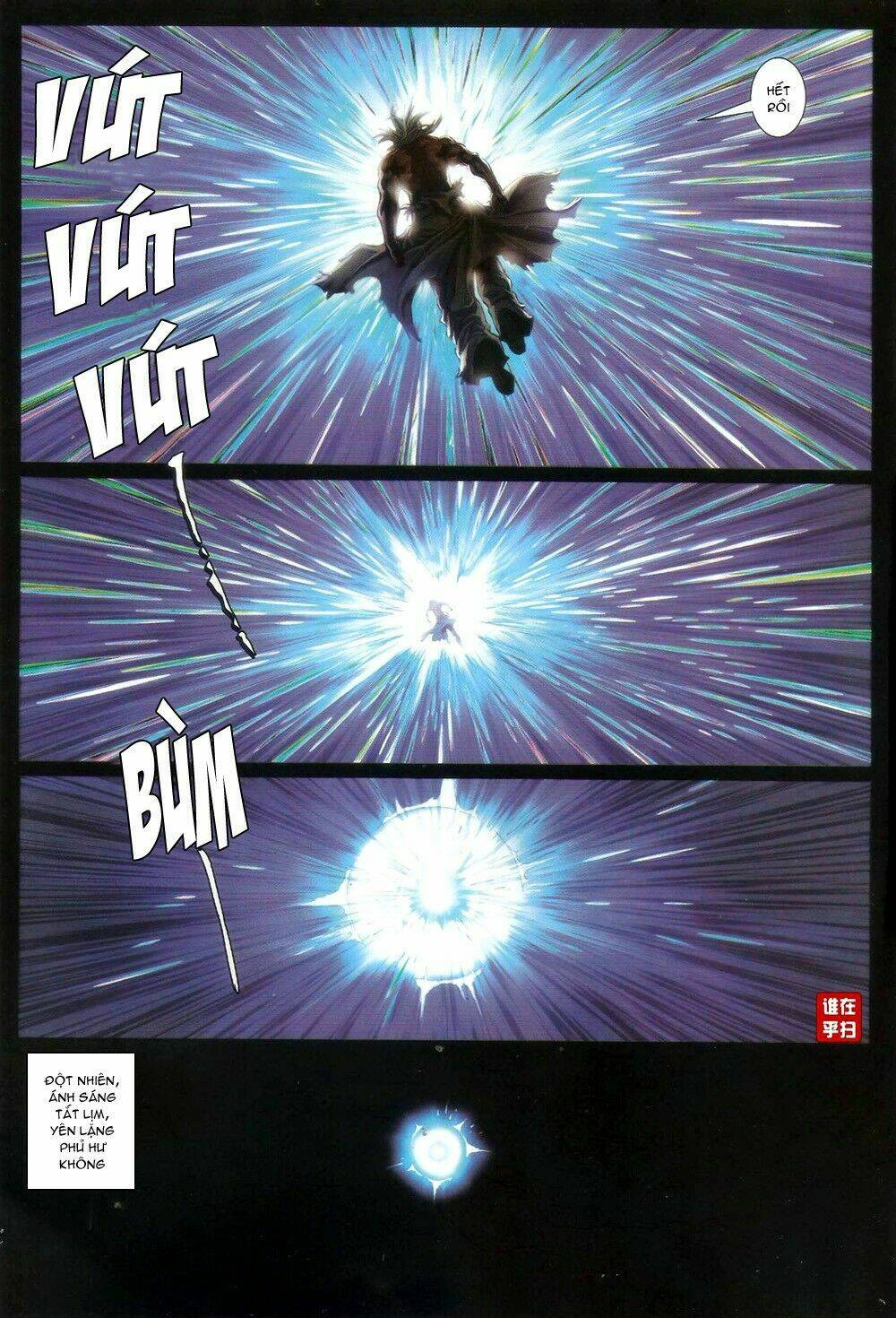 Ôn Thụy An Quần Hiệp Truyện Chapter 64 - Trang 2