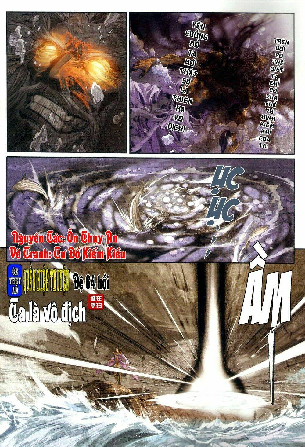 Ôn Thụy An Quần Hiệp Truyện Chapter 64 - Trang 2