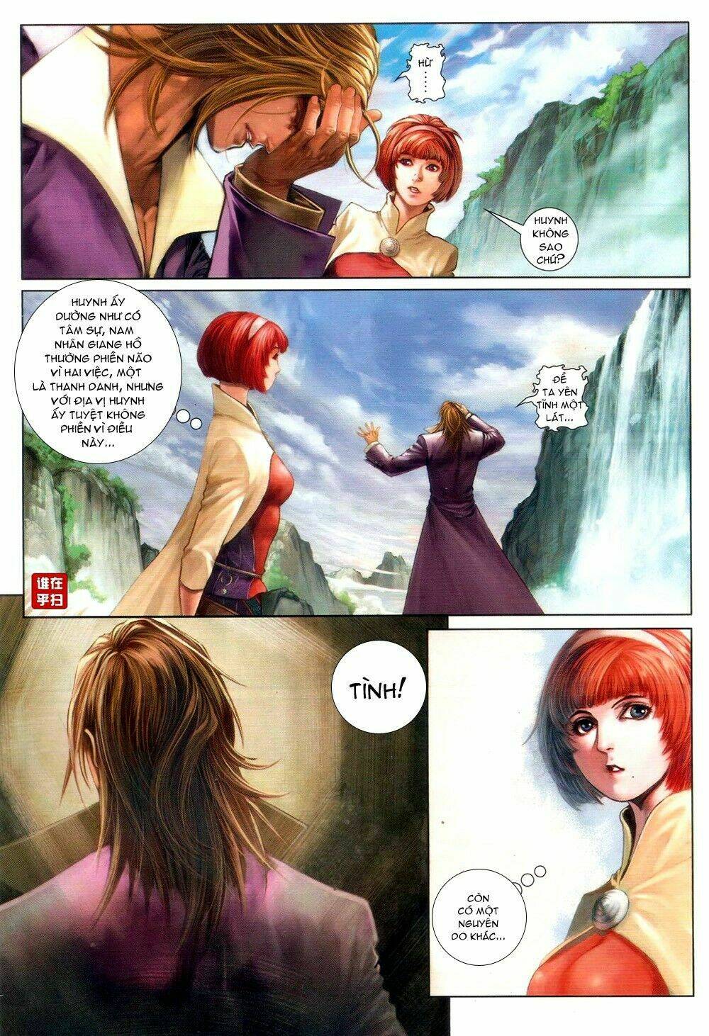 Ôn Thụy An Quần Hiệp Truyện Chapter 64 - Trang 2