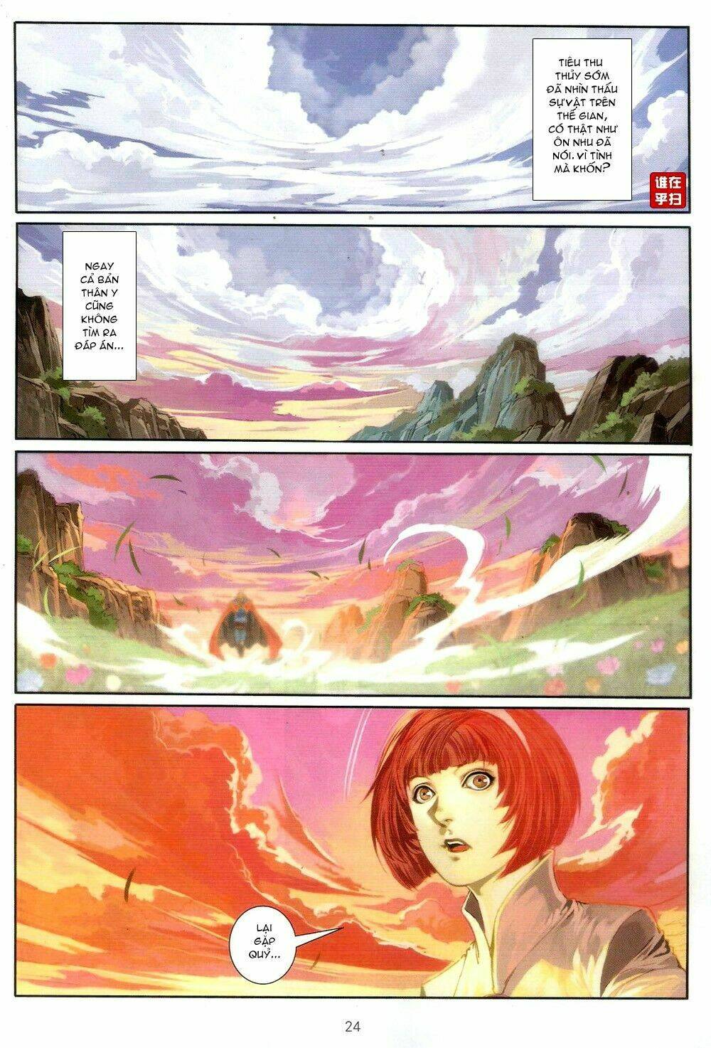 Ôn Thụy An Quần Hiệp Truyện Chapter 64 - Trang 2