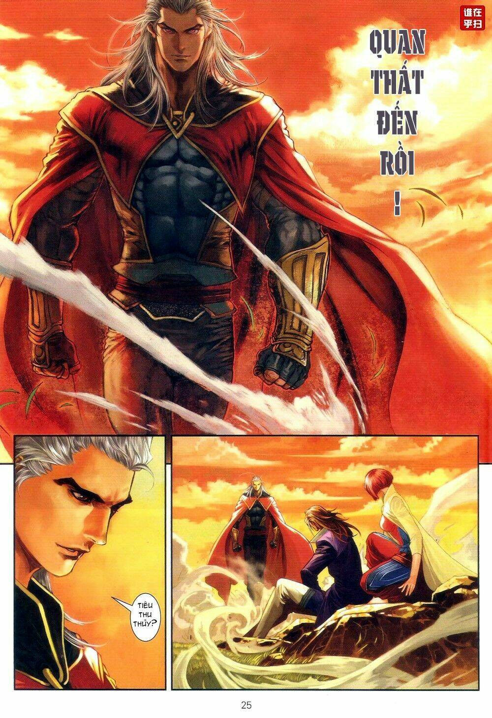 Ôn Thụy An Quần Hiệp Truyện Chapter 64 - Trang 2