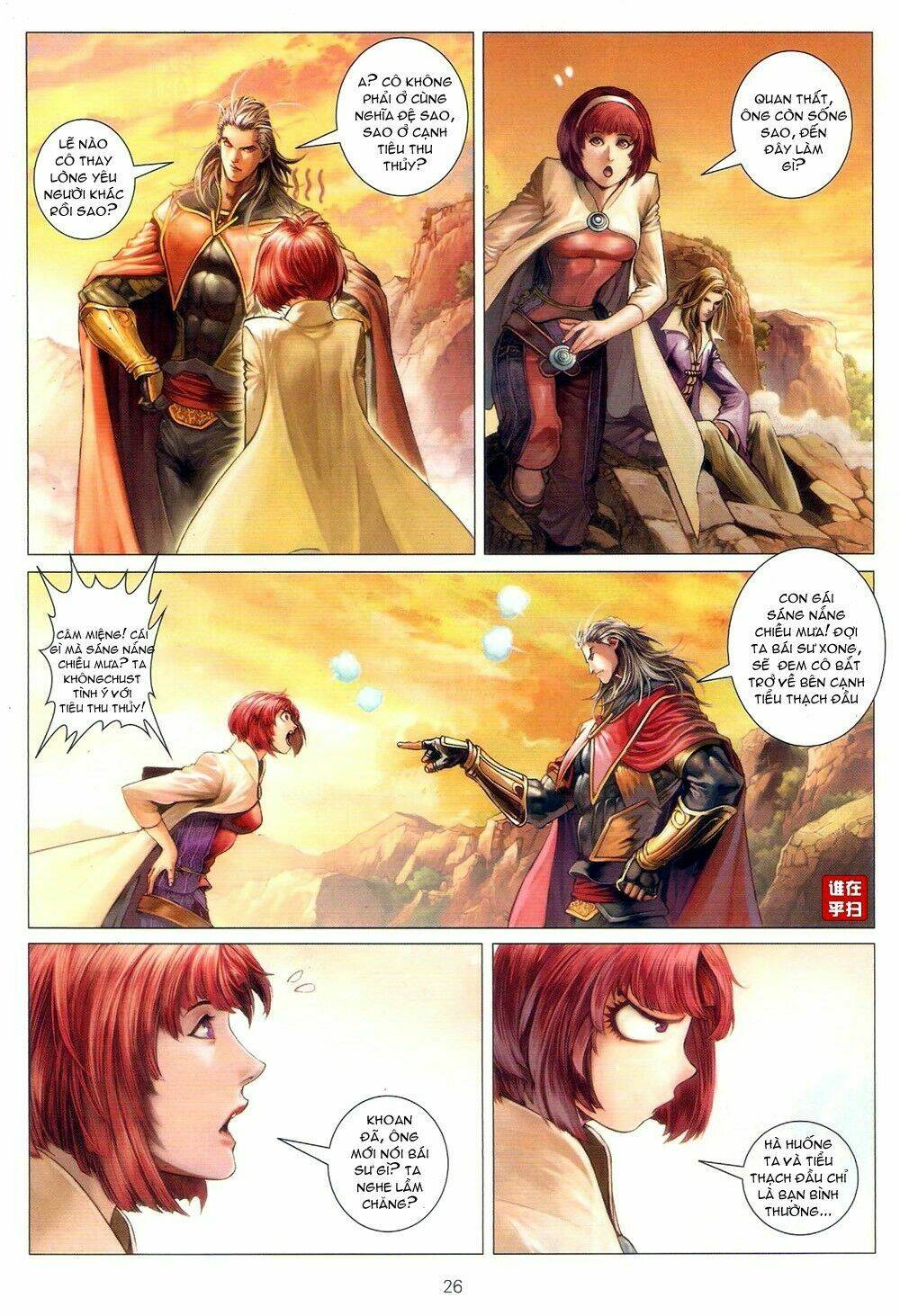 Ôn Thụy An Quần Hiệp Truyện Chapter 64 - Trang 2