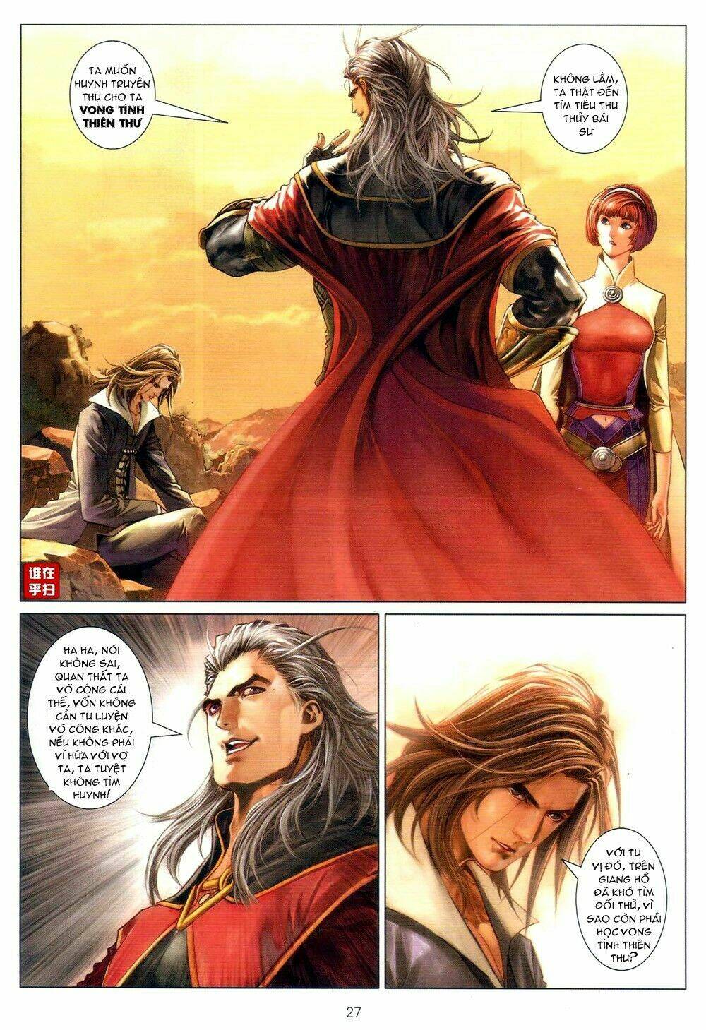 Ôn Thụy An Quần Hiệp Truyện Chapter 64 - Trang 2