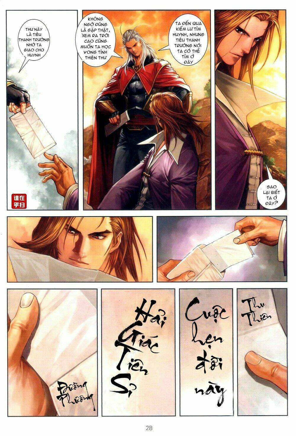 Ôn Thụy An Quần Hiệp Truyện Chapter 64 - Trang 2