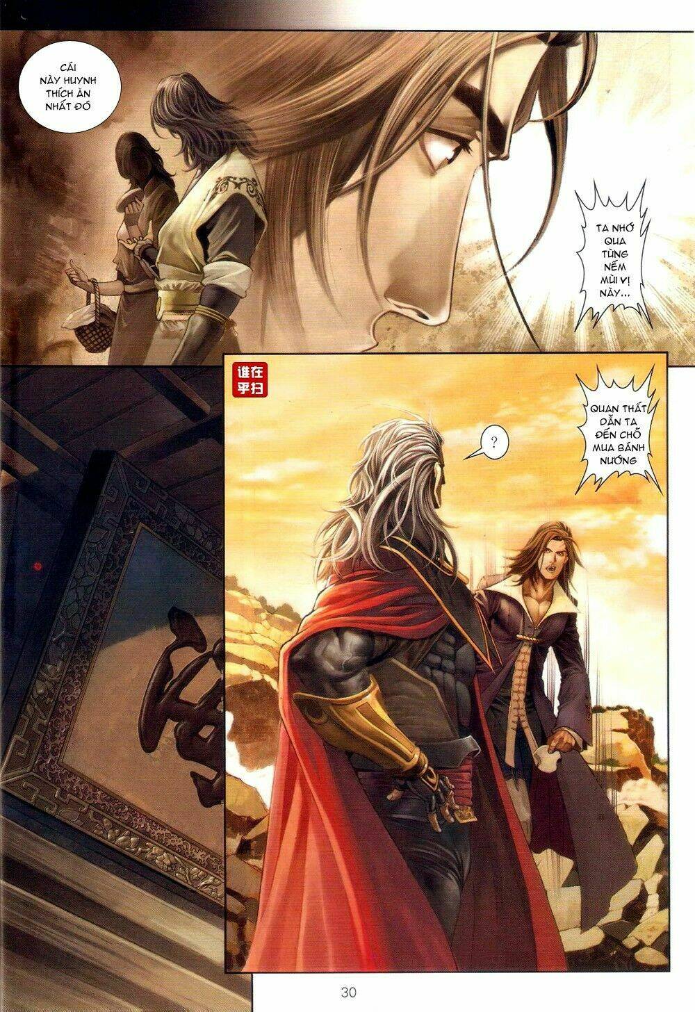 Ôn Thụy An Quần Hiệp Truyện Chapter 64 - Trang 2