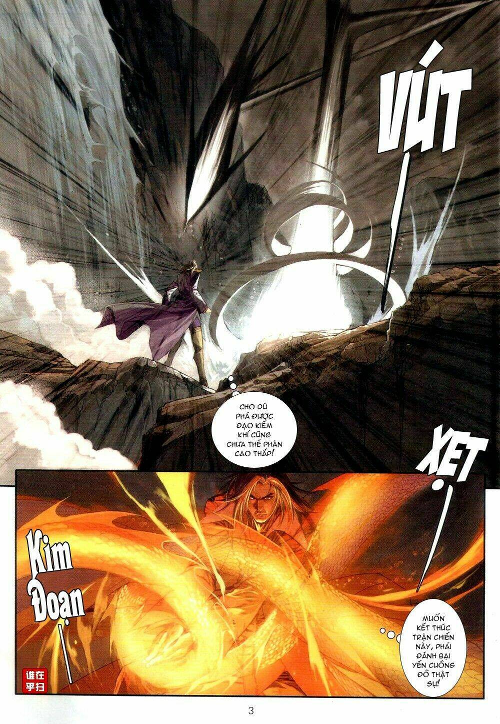 Ôn Thụy An Quần Hiệp Truyện Chapter 64 - Trang 2