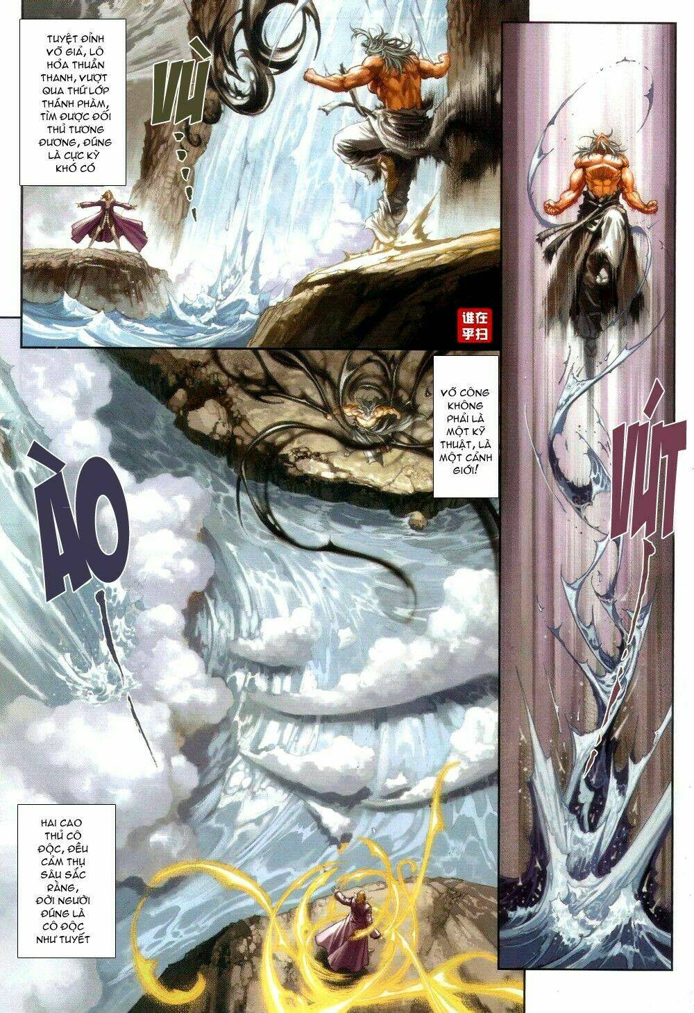 Ôn Thụy An Quần Hiệp Truyện Chapter 64 - Trang 2