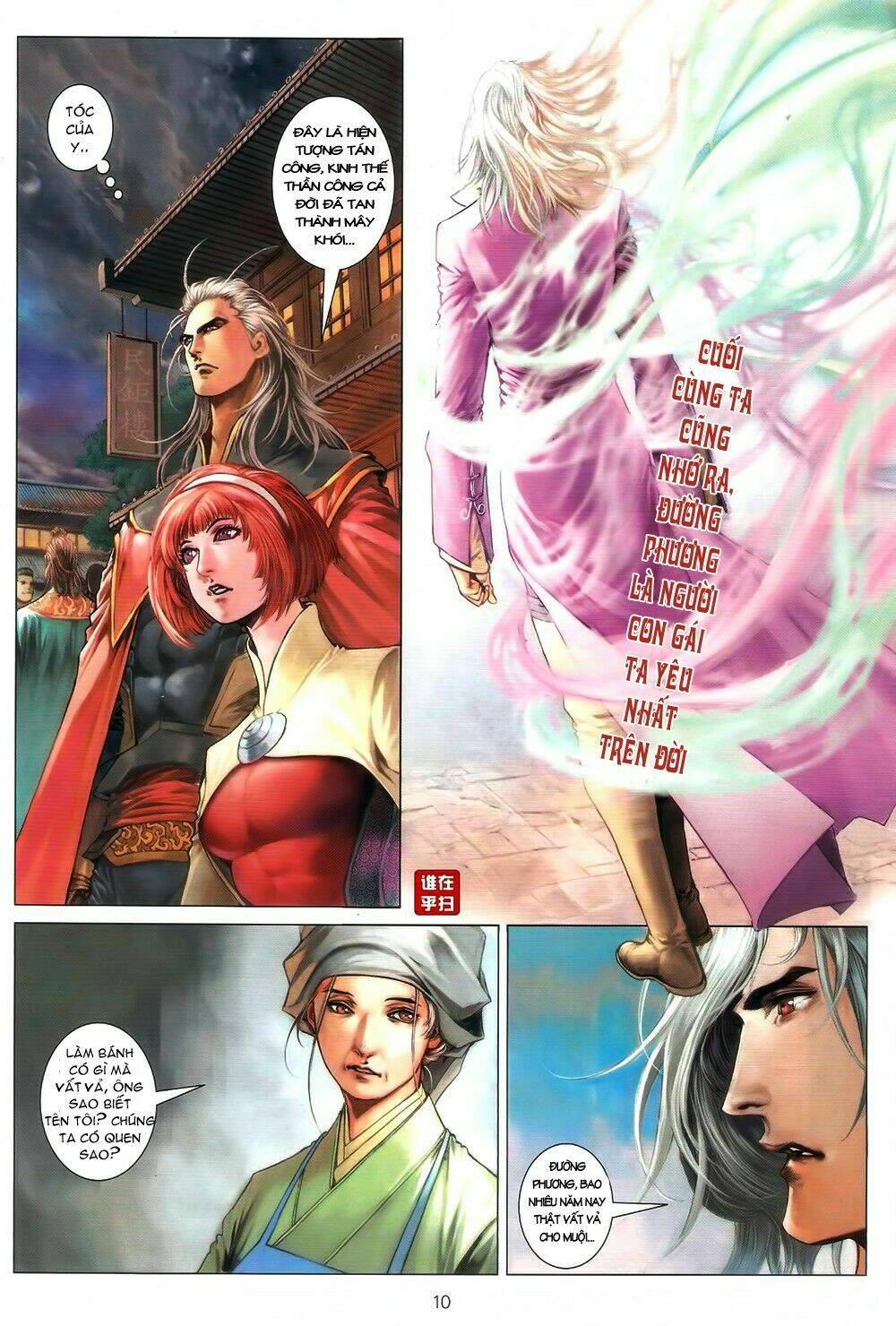 Ôn Thụy An Quần Hiệp Truyện Chapter 65 - Trang 2