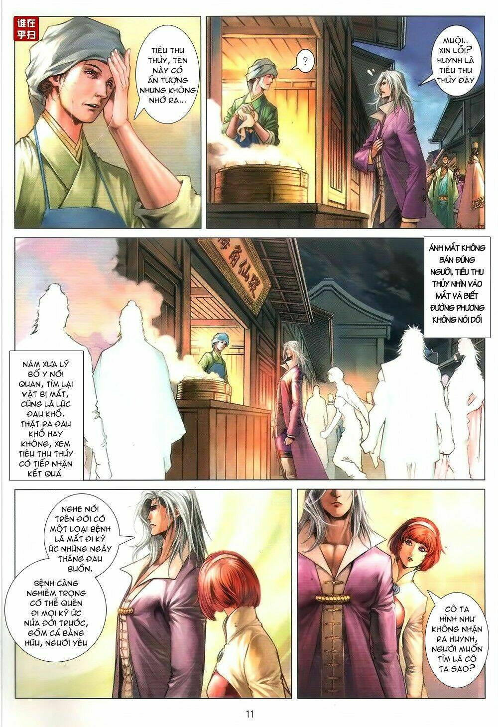 Ôn Thụy An Quần Hiệp Truyện Chapter 65 - Trang 2