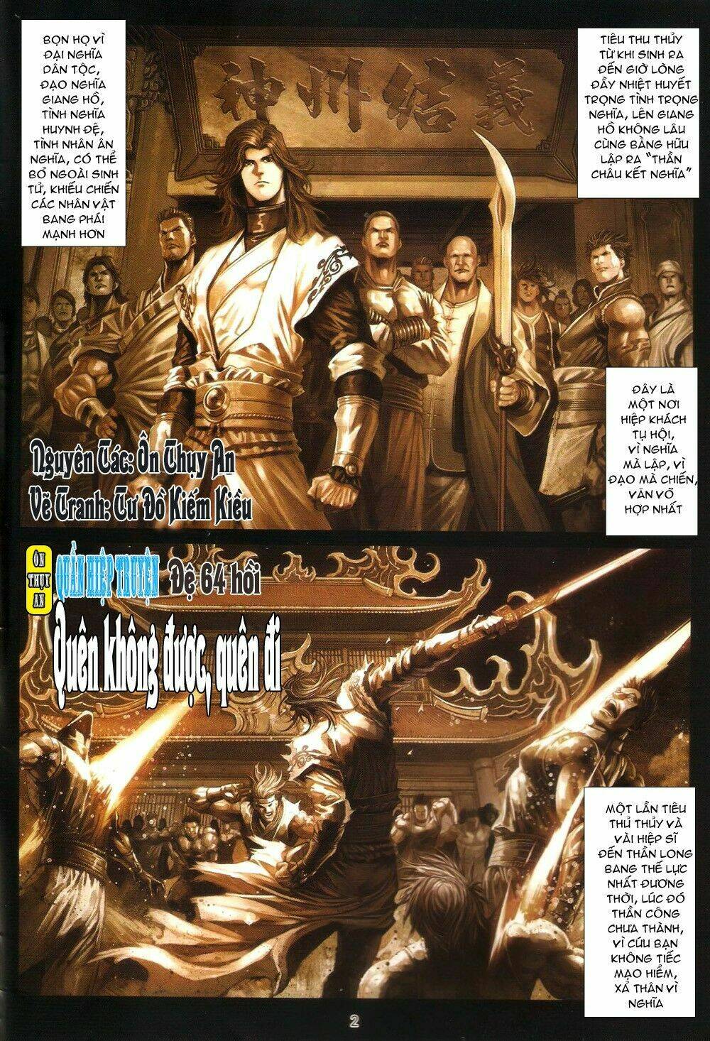 Ôn Thụy An Quần Hiệp Truyện Chapter 65 - Trang 2