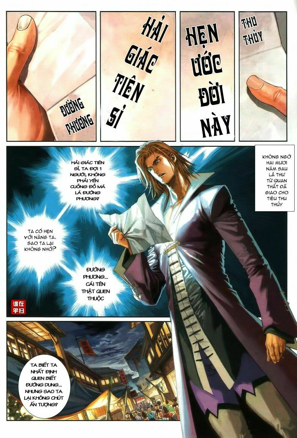 Ôn Thụy An Quần Hiệp Truyện Chapter 65 - Trang 2