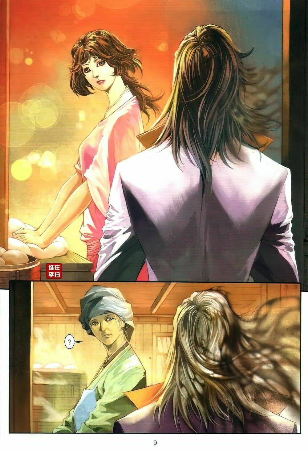 Ôn Thụy An Quần Hiệp Truyện Chapter 65 - Trang 2