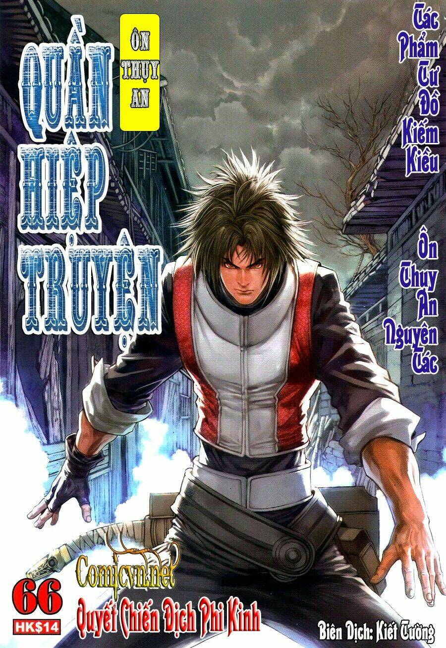 Ôn Thụy An Quần Hiệp Truyện Chapter 66 - Trang 2