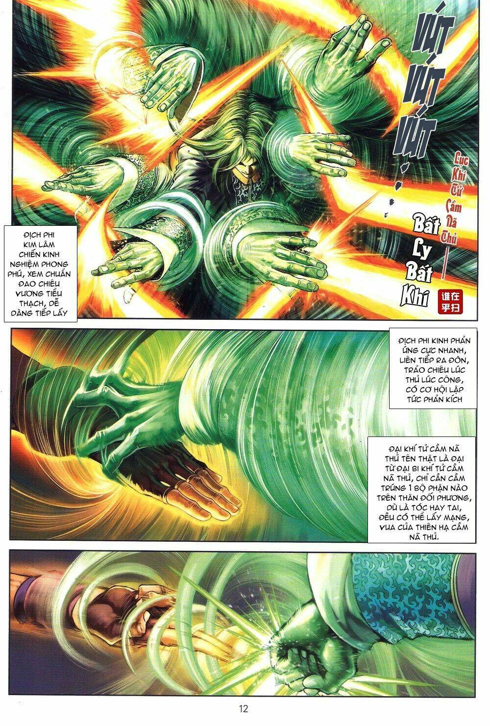 Ôn Thụy An Quần Hiệp Truyện Chapter 66 - Trang 2