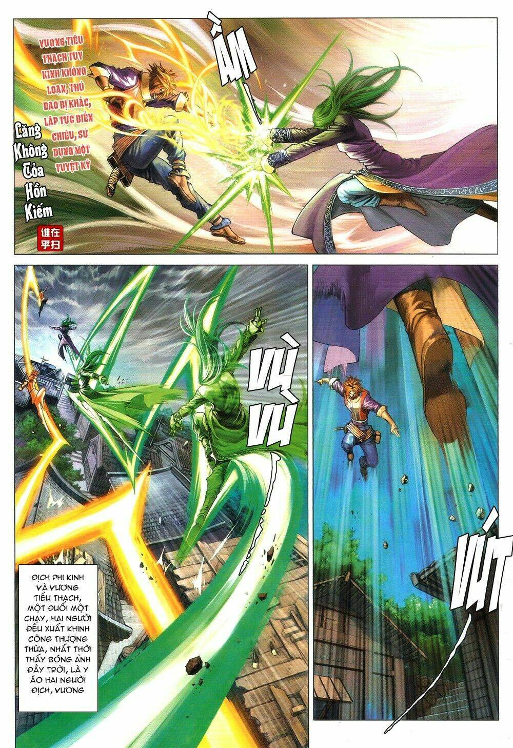 Ôn Thụy An Quần Hiệp Truyện Chapter 66 - Trang 2