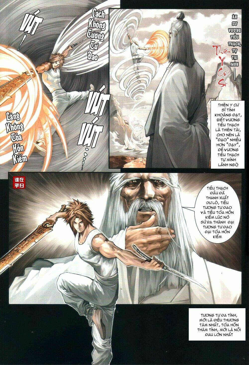 Ôn Thụy An Quần Hiệp Truyện Chapter 66 - Trang 2