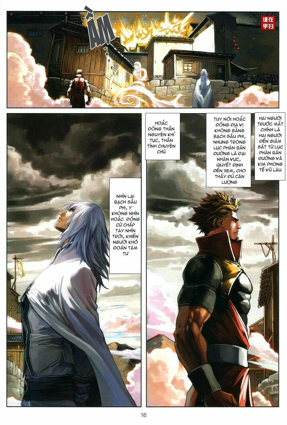 Ôn Thụy An Quần Hiệp Truyện Chapter 66 - Trang 2