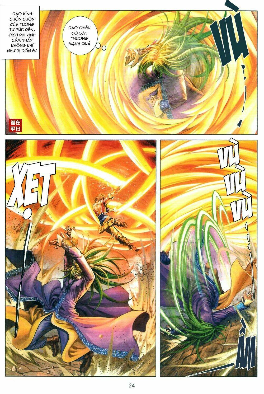 Ôn Thụy An Quần Hiệp Truyện Chapter 66 - Trang 2