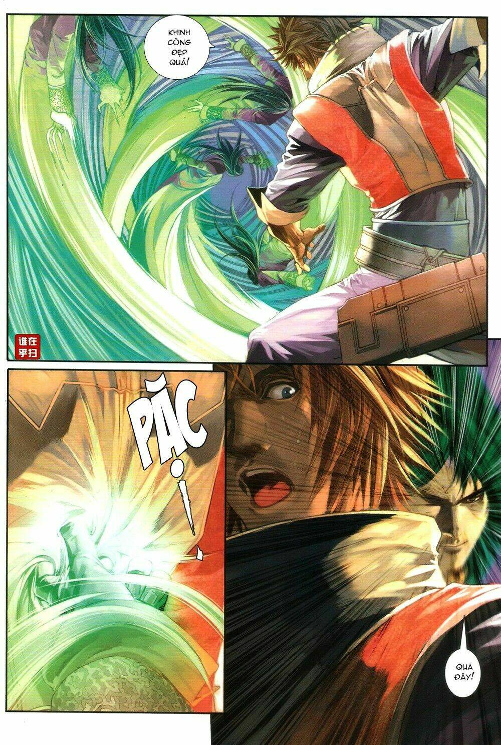 Ôn Thụy An Quần Hiệp Truyện Chapter 66 - Trang 2