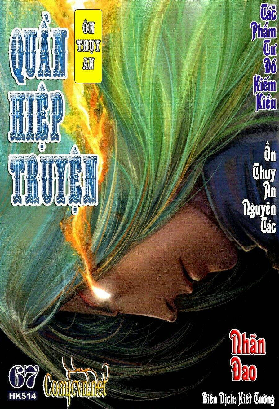 Ôn Thụy An Quần Hiệp Truyện Chapter 67 - Trang 2