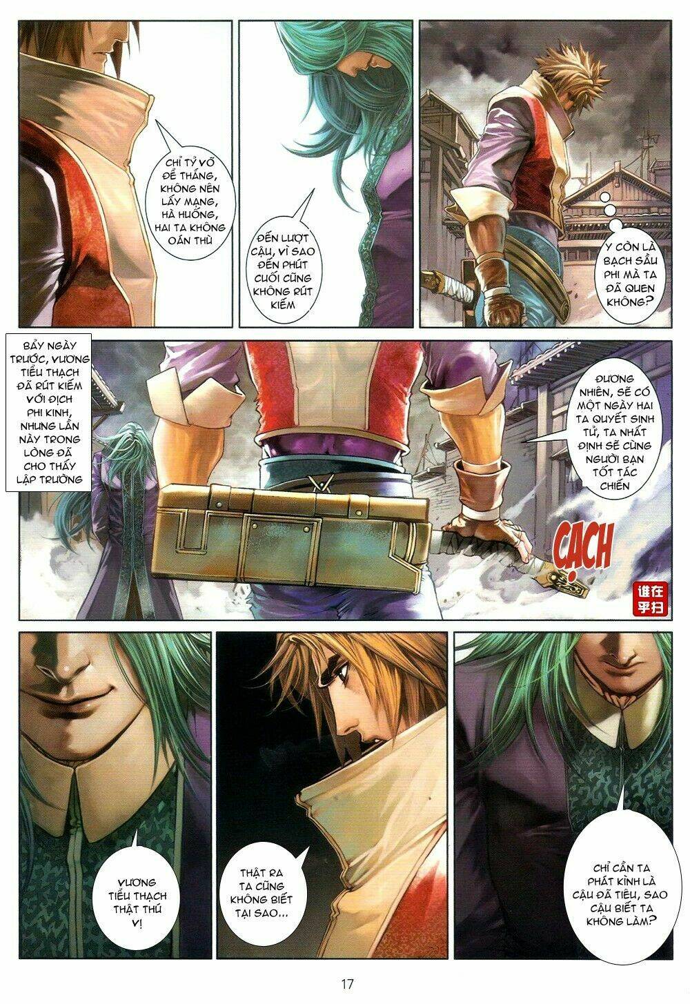 Ôn Thụy An Quần Hiệp Truyện Chapter 67 - Trang 2