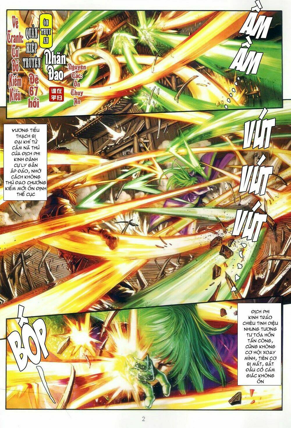 Ôn Thụy An Quần Hiệp Truyện Chapter 67 - Trang 2