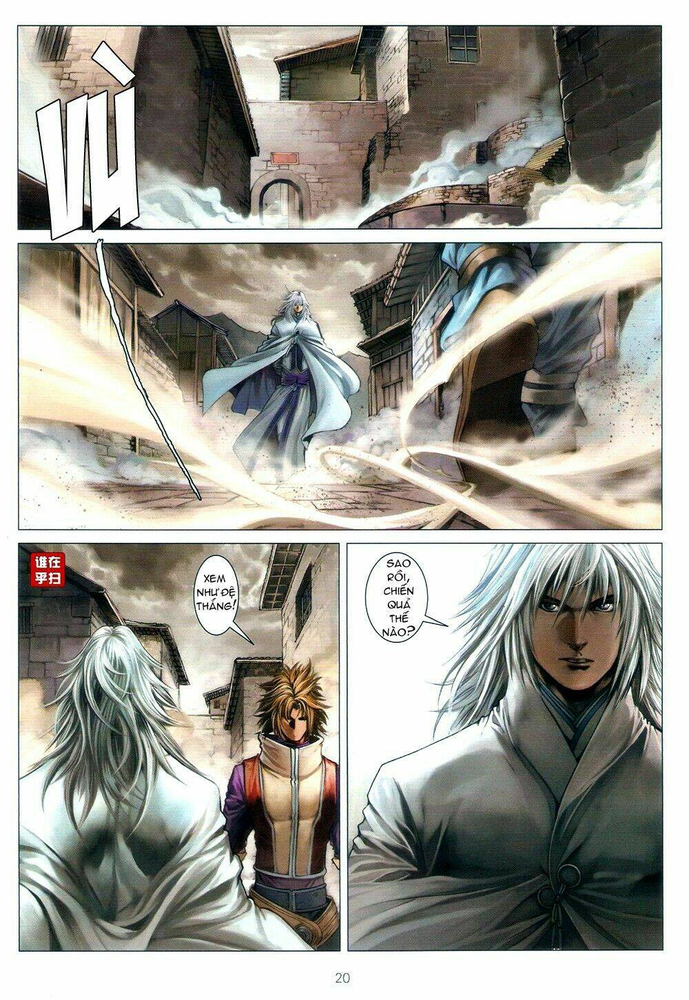 Ôn Thụy An Quần Hiệp Truyện Chapter 67 - Trang 2