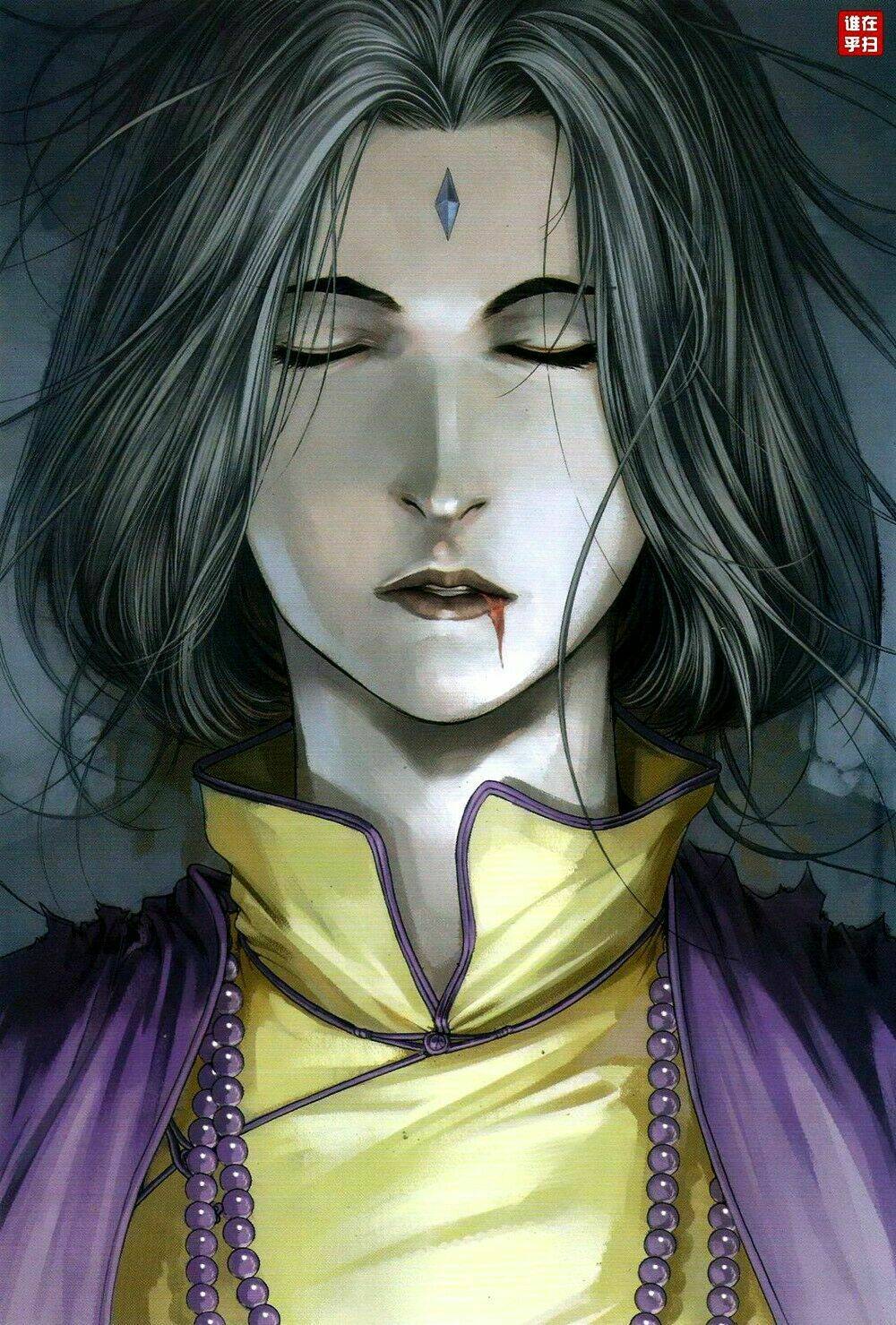 Ôn Thụy An Quần Hiệp Truyện Chapter 67 - Trang 2