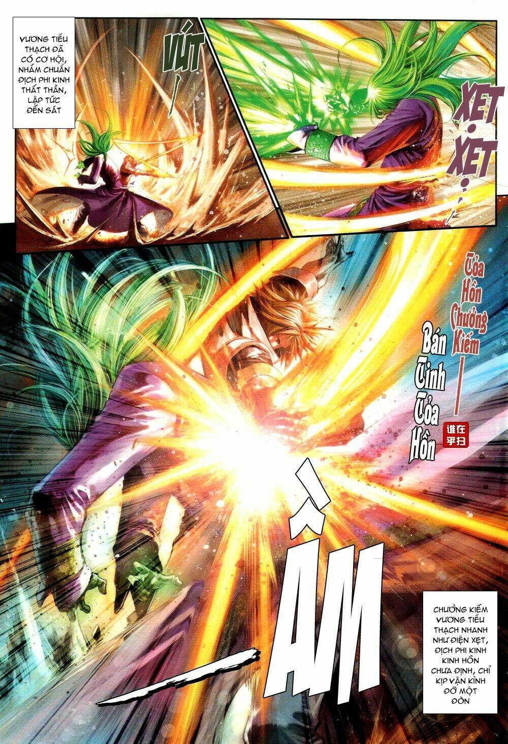 Ôn Thụy An Quần Hiệp Truyện Chapter 67 - Trang 2