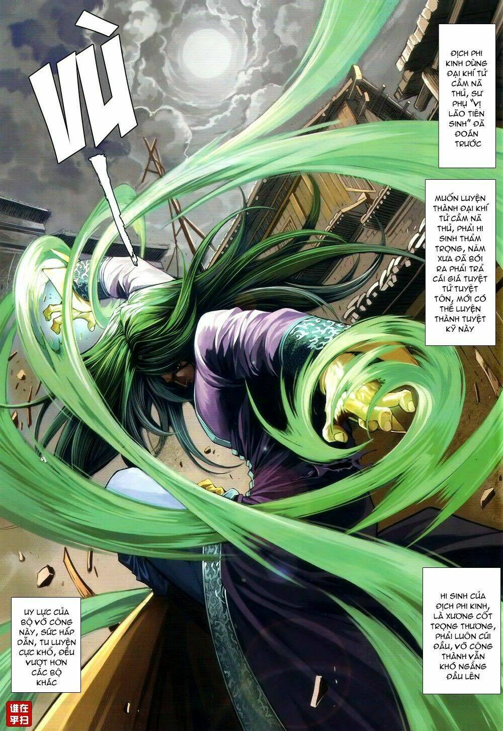 Ôn Thụy An Quần Hiệp Truyện Chapter 67 - Trang 2