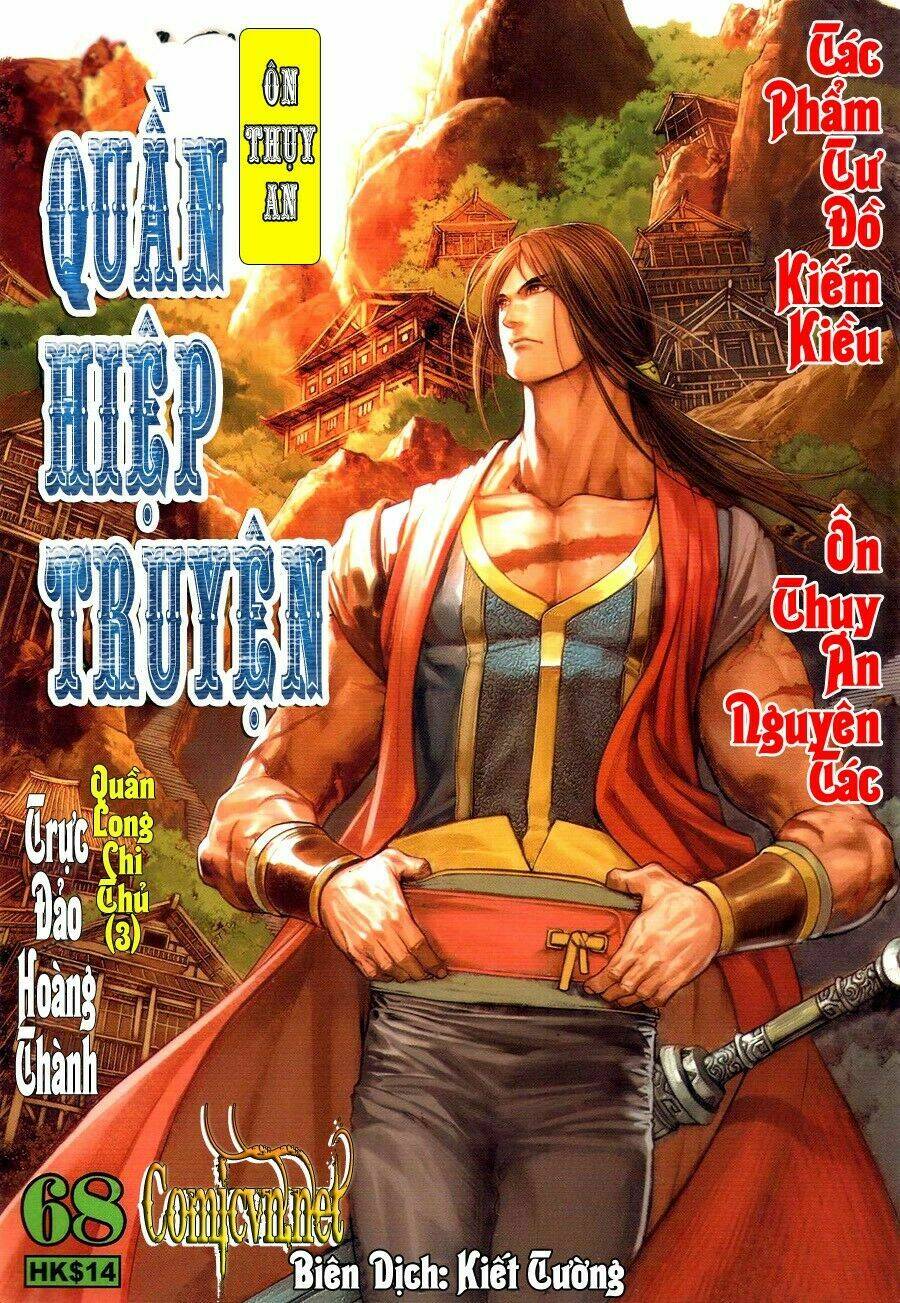 Ôn Thụy An Quần Hiệp Truyện Chapter 68 - Trang 2