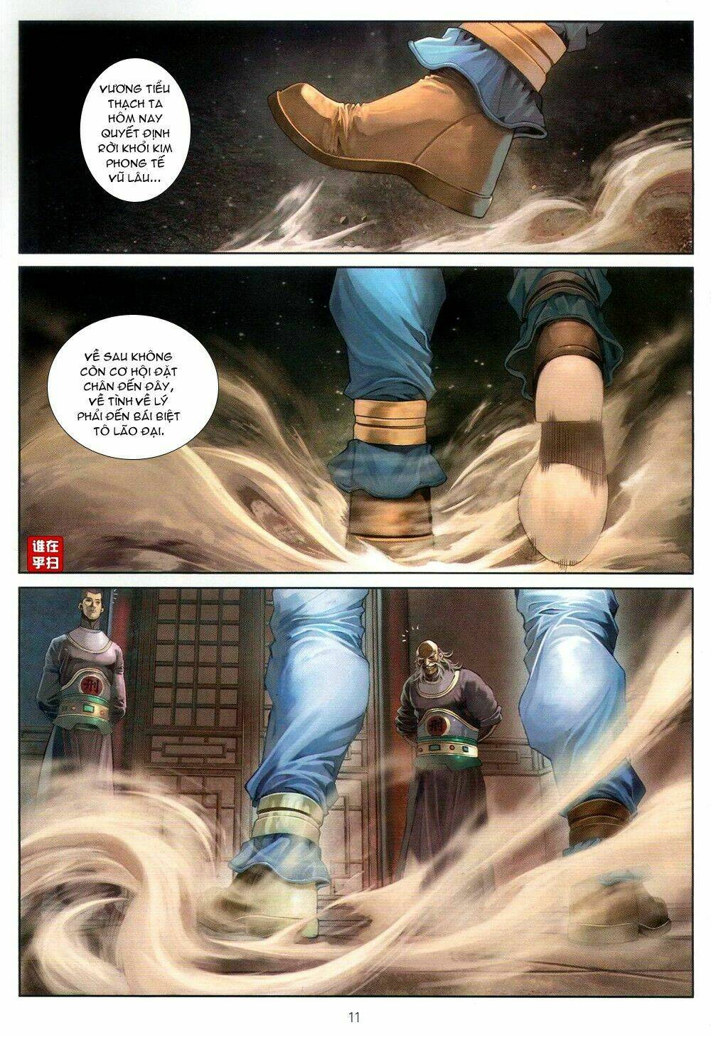 Ôn Thụy An Quần Hiệp Truyện Chapter 68 - Trang 2