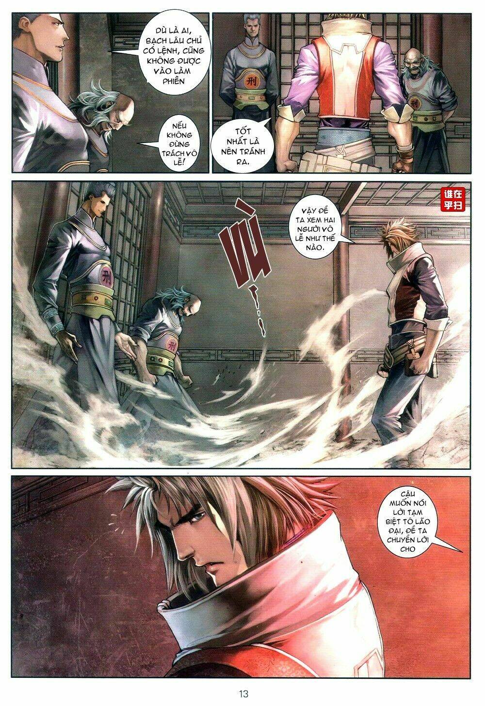 Ôn Thụy An Quần Hiệp Truyện Chapter 68 - Trang 2