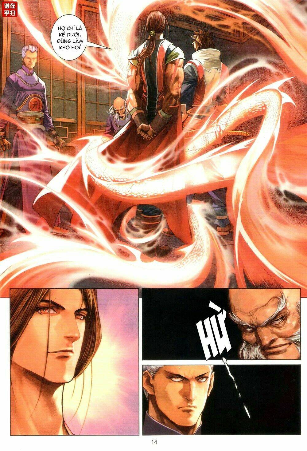 Ôn Thụy An Quần Hiệp Truyện Chapter 68 - Trang 2