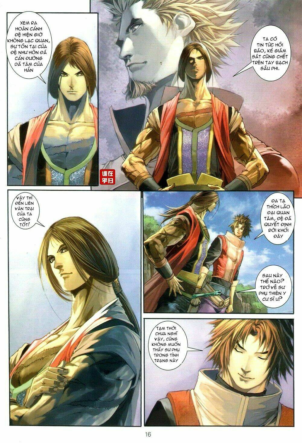 Ôn Thụy An Quần Hiệp Truyện Chapter 68 - Trang 2