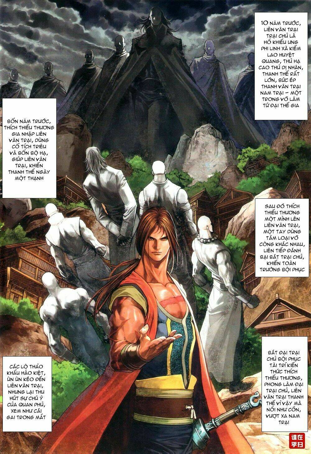 Ôn Thụy An Quần Hiệp Truyện Chapter 68 - Trang 2