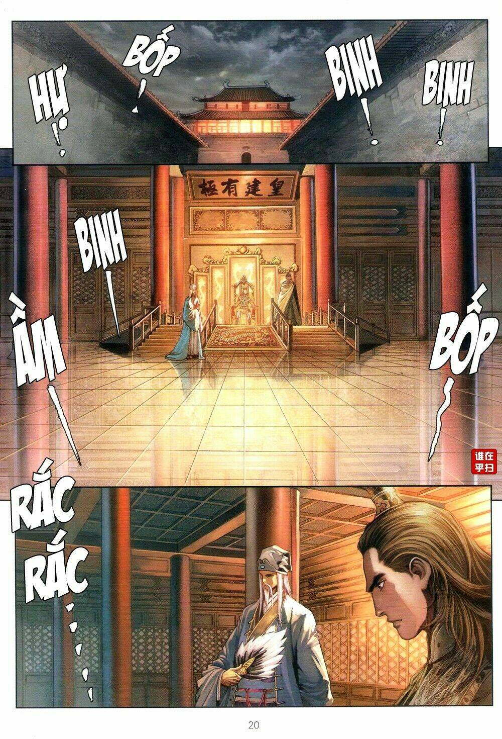 Ôn Thụy An Quần Hiệp Truyện Chapter 68 - Trang 2