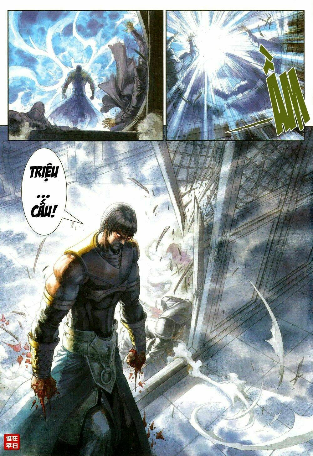 Ôn Thụy An Quần Hiệp Truyện Chapter 68 - Trang 2