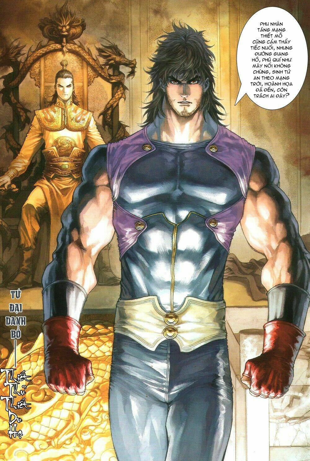 Ôn Thụy An Quần Hiệp Truyện Chapter 68 - Trang 2