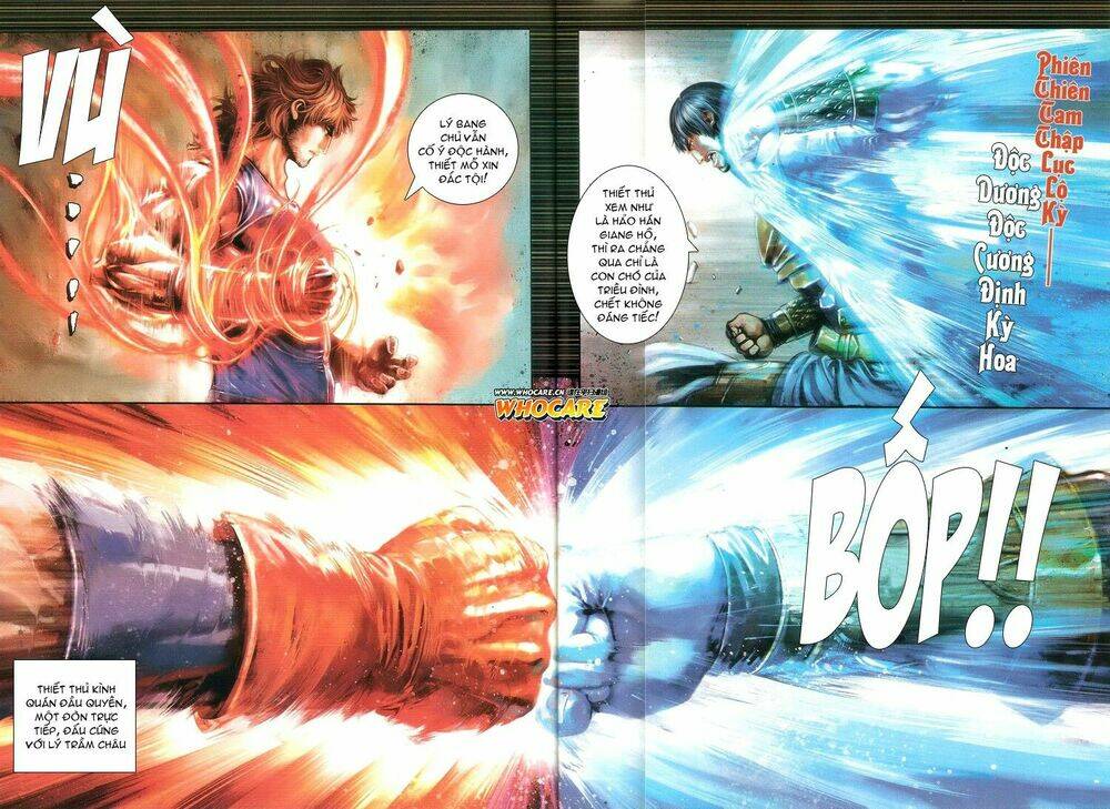 Ôn Thụy An Quần Hiệp Truyện Chapter 68 - Trang 2