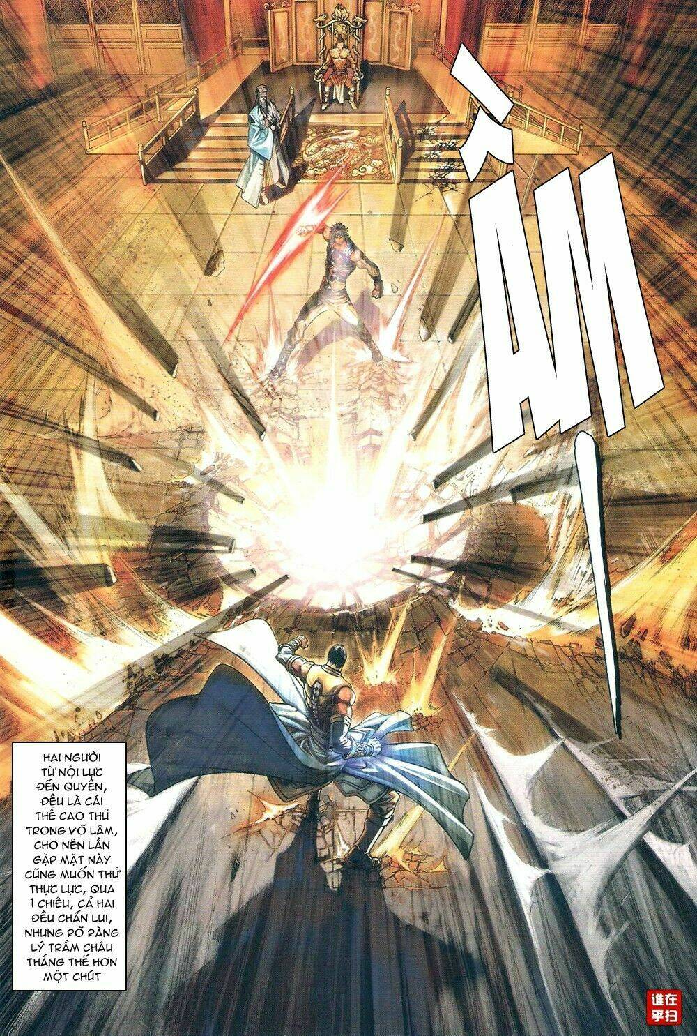 Ôn Thụy An Quần Hiệp Truyện Chapter 68 - Trang 2