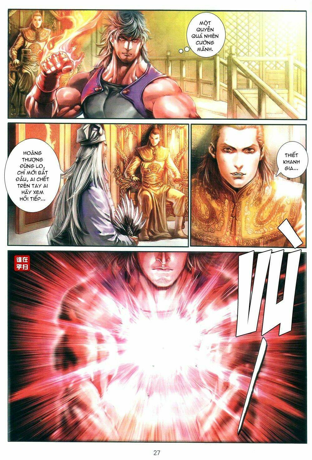 Ôn Thụy An Quần Hiệp Truyện Chapter 68 - Trang 2