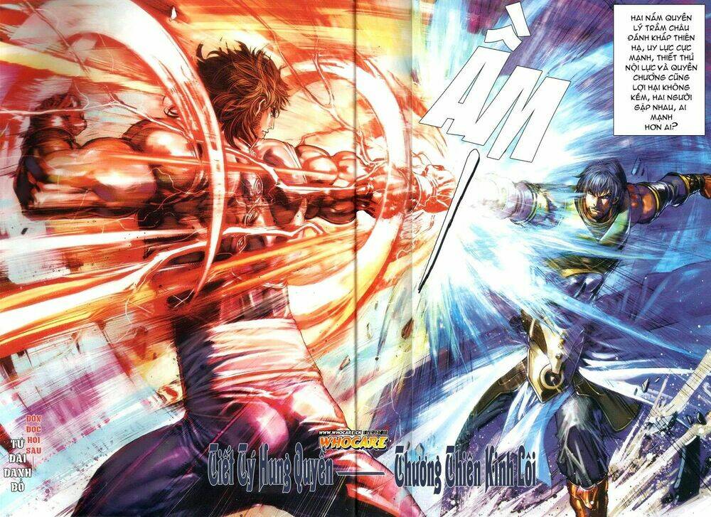 Ôn Thụy An Quần Hiệp Truyện Chapter 68 - Trang 2