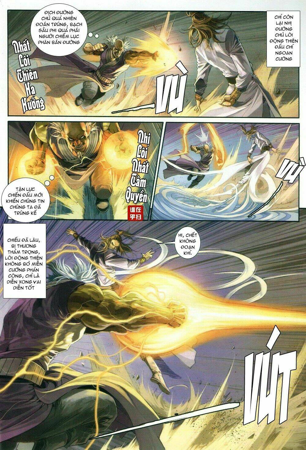 Ôn Thụy An Quần Hiệp Truyện Chapter 68 - Trang 2